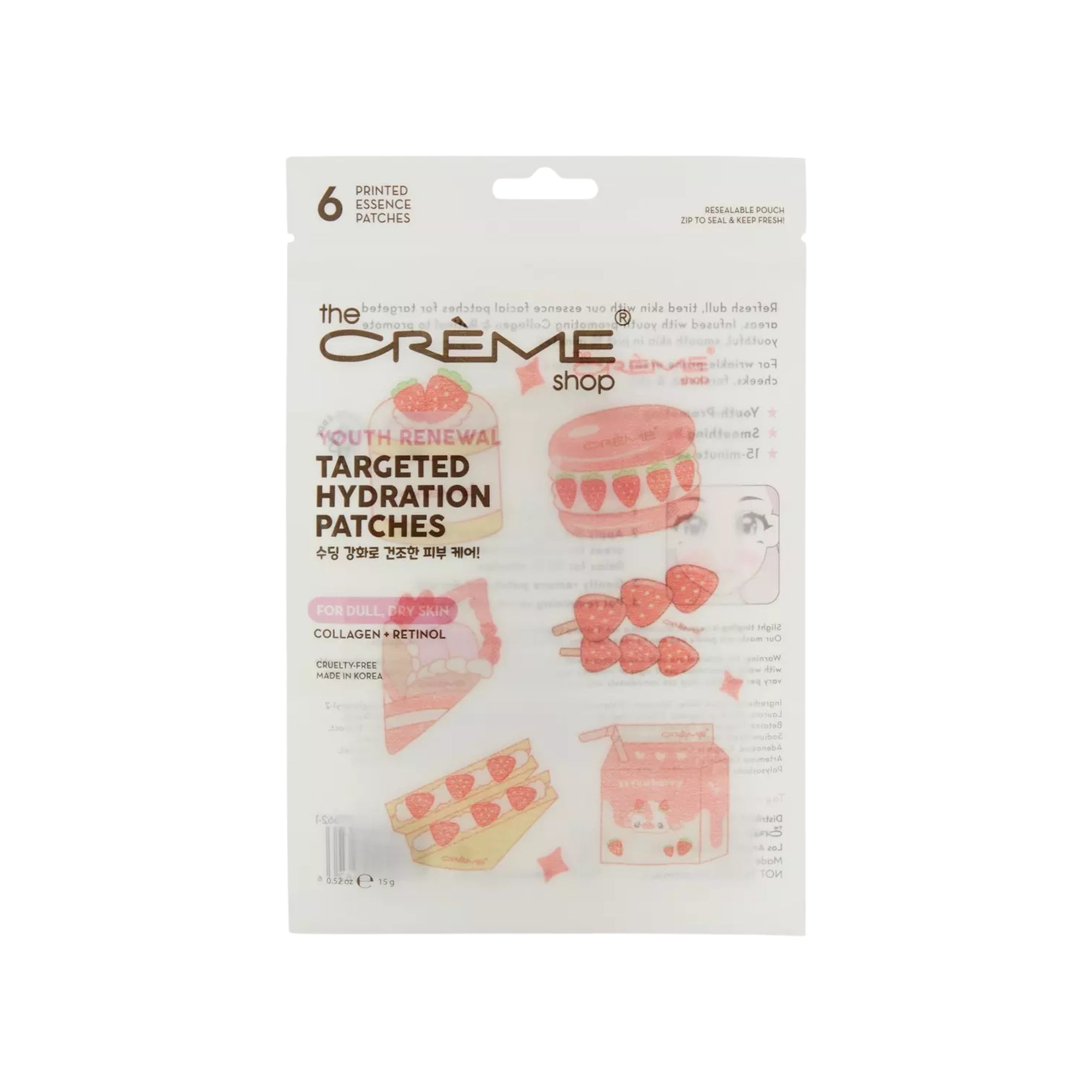 The Creme Shop Targeted Hydration Patches